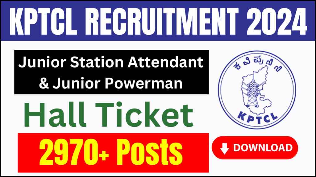 KPTCL Hall Ticket 2024