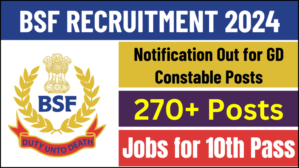 BSF Recruitment 2024