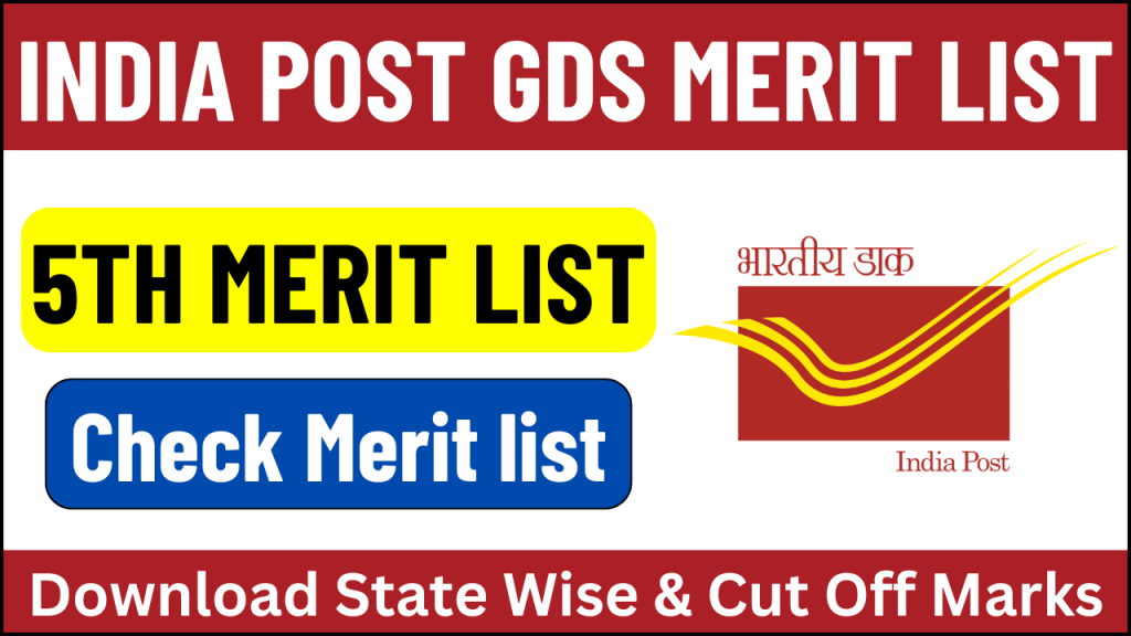 India Post GDS 5th Merit List 2024